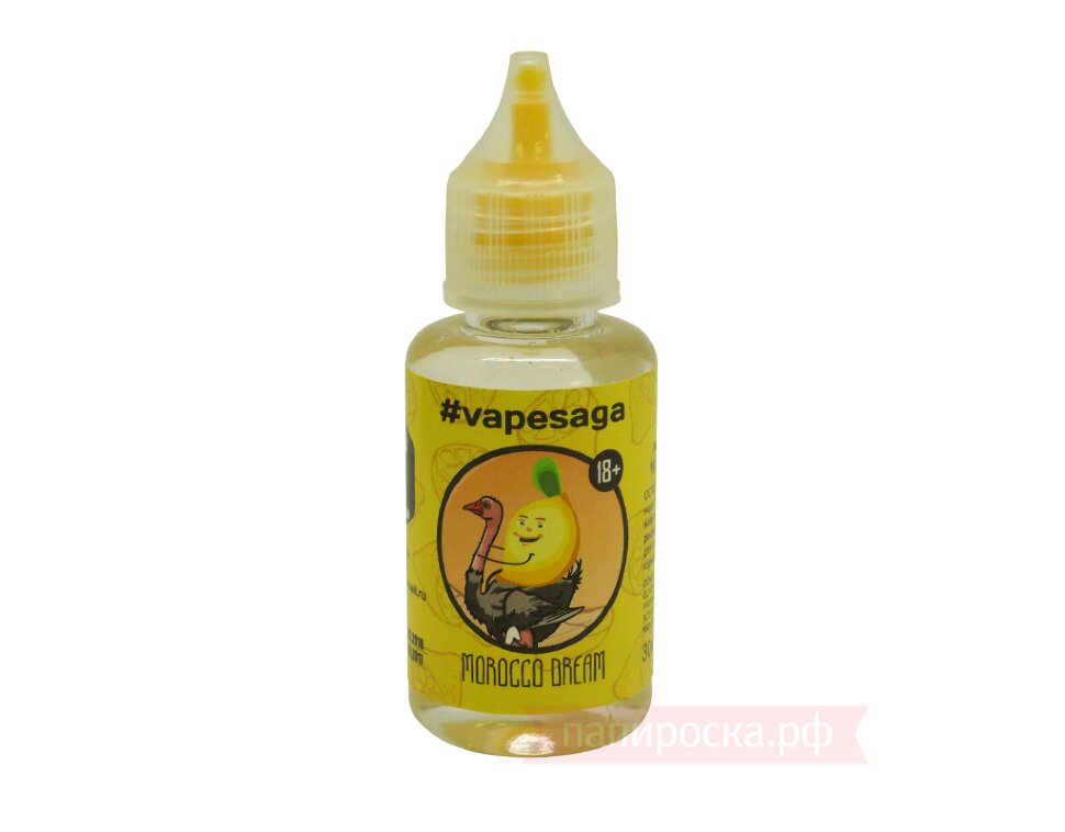 Marocco Dream - Vape Saga Marocco Dream - Vape Saga